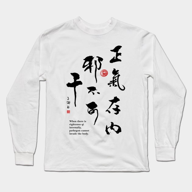 Righteous Qi Stops Pathogen Long Sleeve T-Shirt by Huluhua